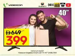 Nesto VIDEOCON Smart TV offer