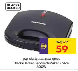 Megamart BLACK+DECKER Sandwich Maker offer