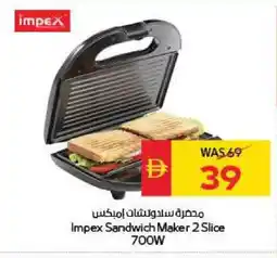 Spar IMPEX Sandwich Maker offer
