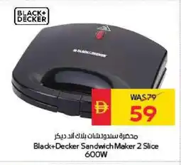 Spar BLACK+DECKER Sandwich Maker offer