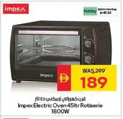 Spar IMPEX Microwave Oven offer