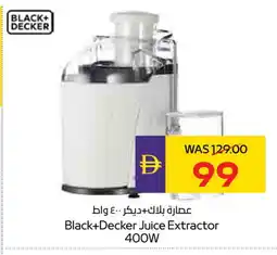 Megamart BLACK+DECKER Juicer offer