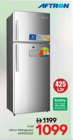 Nesto AFTRON Refrigerator offer