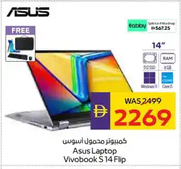Megamart ASUS Laptop offer