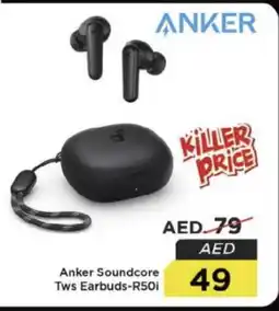Nesto Anker Earphone offer