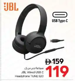 Nesto JBL Earphone offer