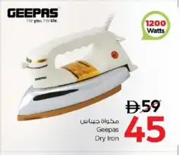 Nesto GEEPAS Ironbox offer