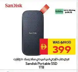 Spar SANDISK Flash Drive offer