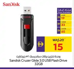Megamart SANDISK Flash Drive offer