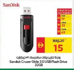 Spar SANDISK Flash Drive offer