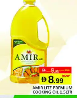 Mango Hypermarket LLC AMIR Cooking Oil offer