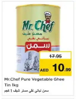 Nesto MR.CHEF Vegetable Ghee offer
