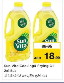 Nesto sun vita Cooking Oil offer