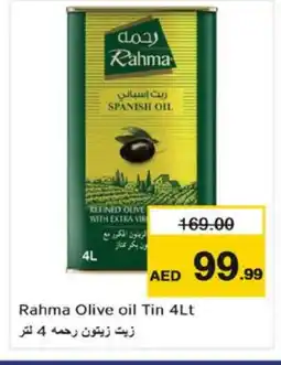 Nesto RAHMA Extra Virgin Olive Oil offer