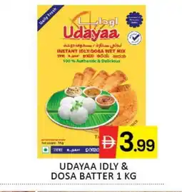 Mango Hypermarket LLC DAILY FRESH Idly / Dosa Batter offer