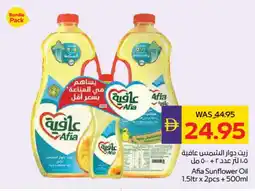 Megamart AFIA Sunflower Oil offer