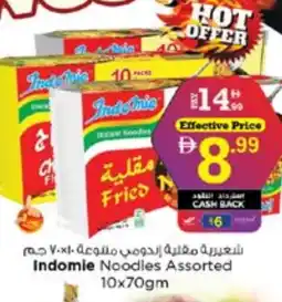 Nesto INDOMIE Noodles offer