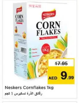 Nesto NESKERS Corn Flakes offer