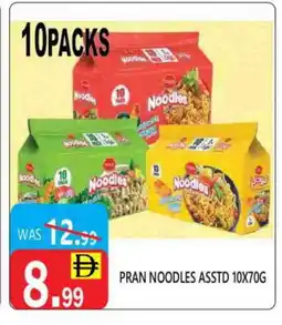 United Hypermarket PRAN Noodles offer