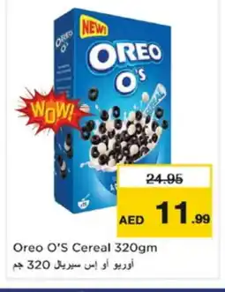 Nesto OREO Cereals offer