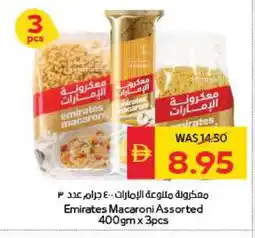 Spar EMIRATES Macaroni offer