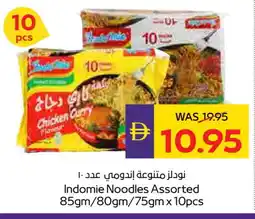 Megamart INDOMIE Noodles offer
