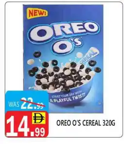 United Hypermarket OREO Cereals offer