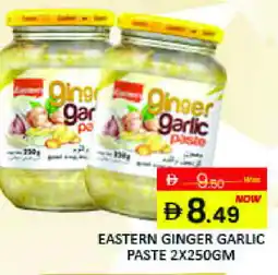 Mango Hypermarket LLC EASTERN Garlic Paste offer
