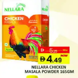 Mango Hypermarket LLC NELLARA Spices / Masala offer