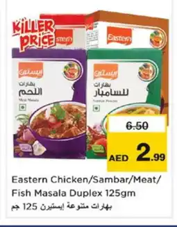 Nesto EASTERN Spices / Masala offer