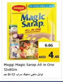 Nesto MAGGI Spices / Masala offer