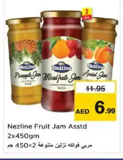 Nesto NEZLINE Jam offer