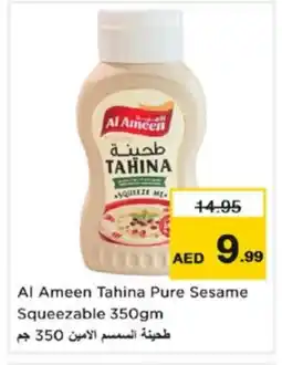 Nesto AL AMEEN Tahina & Halawa offer