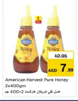 Nesto AMERICAN HARVEST Honey offer