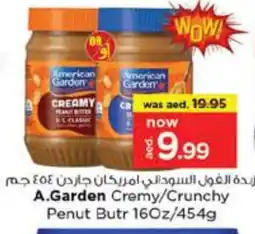 Nesto AMERICAN GARDEN Peanut Butter offer