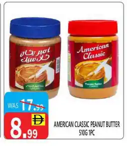 United Hypermarket AMERICAN CLASSIC Peanut Butter offer