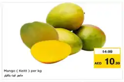 Nesto Mango Mangoes offer