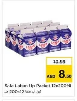 Nesto SAFA Laban offer