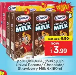 Nesto UNIKAI Flavoured Milk offer