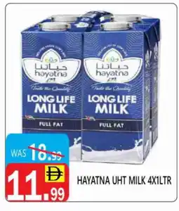 United Hypermarket HAYATNA Long Life / UHT Milk offer