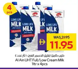 Megamart AL AIN Long Life / UHT Milk offer