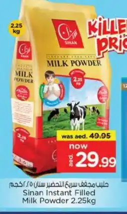 Nesto SINAN Milk Powder offer