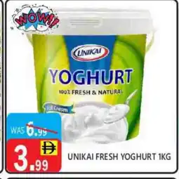 United Hypermarket UNIKAI Yoghurt offer