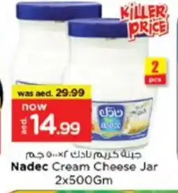 Nesto NADEC Cream Cheese offer