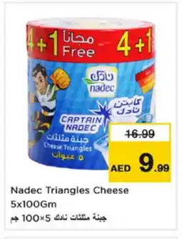 Nesto NADEC Triangle Cheese offer