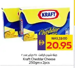 Megamart KRAFT Cheddar Cheese offer