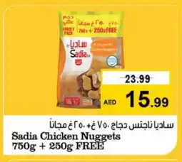Nesto SADIA Chicken Nuggets offer