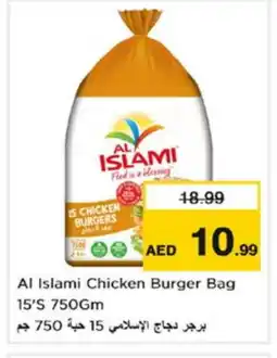 Nesto AL ISLAMI Chicken Burger offer