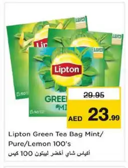 Nesto Lipton Tea Bags offer