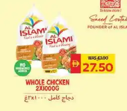 Spar AL ISLAMI Fresh Chicken offer